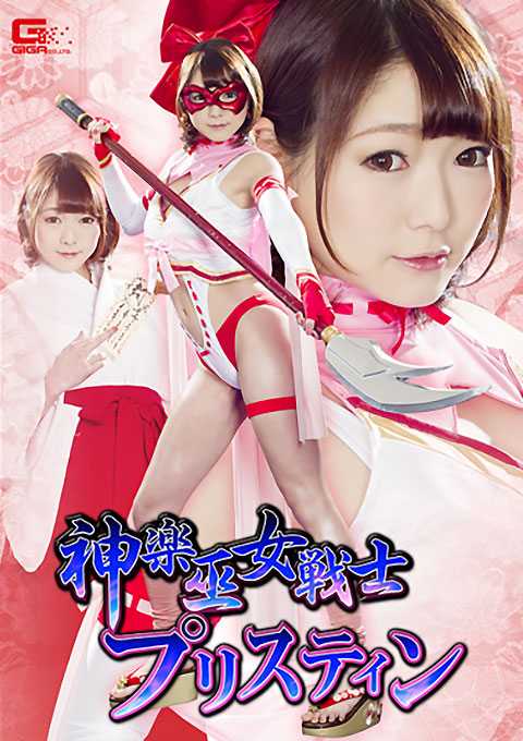 GHKO-70.jpg