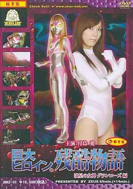 JKHZ-01.jpg