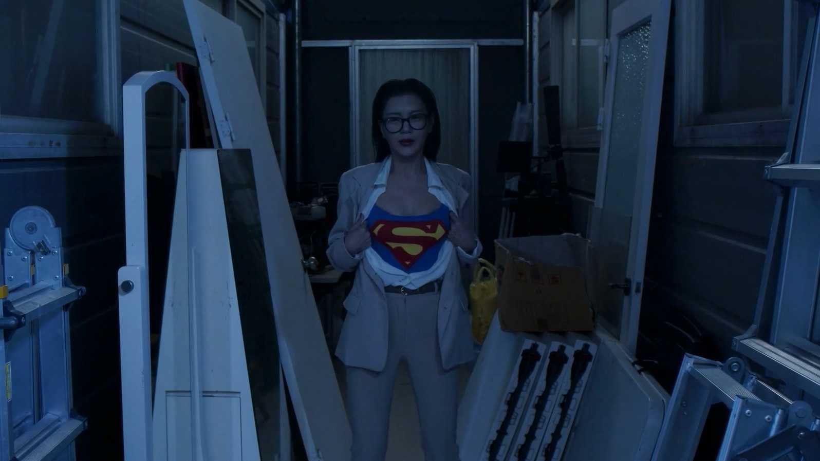 Superwoman S1E2.mp4_20250509_164840.906.jpg