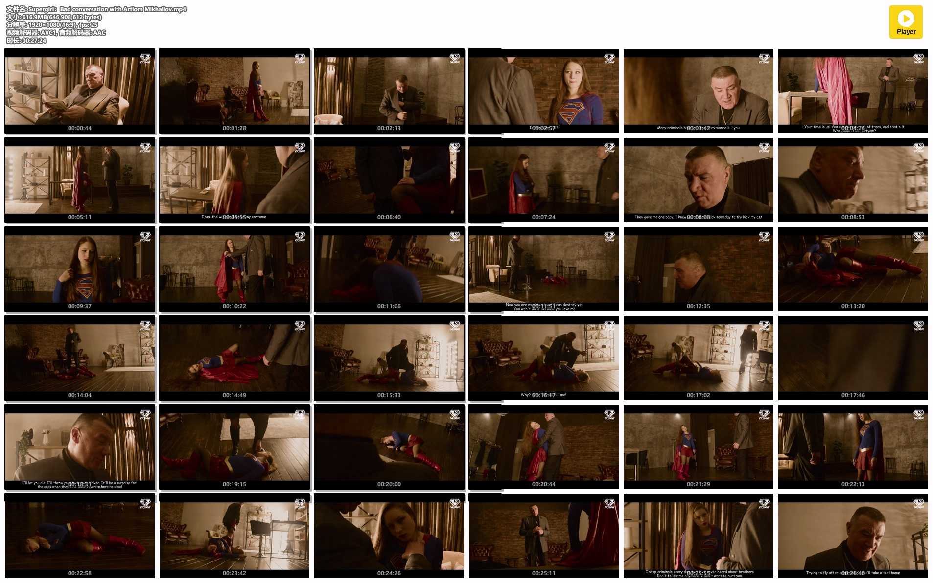 Supergirl：Bad conversation with Artiom Mikhailov.jpg