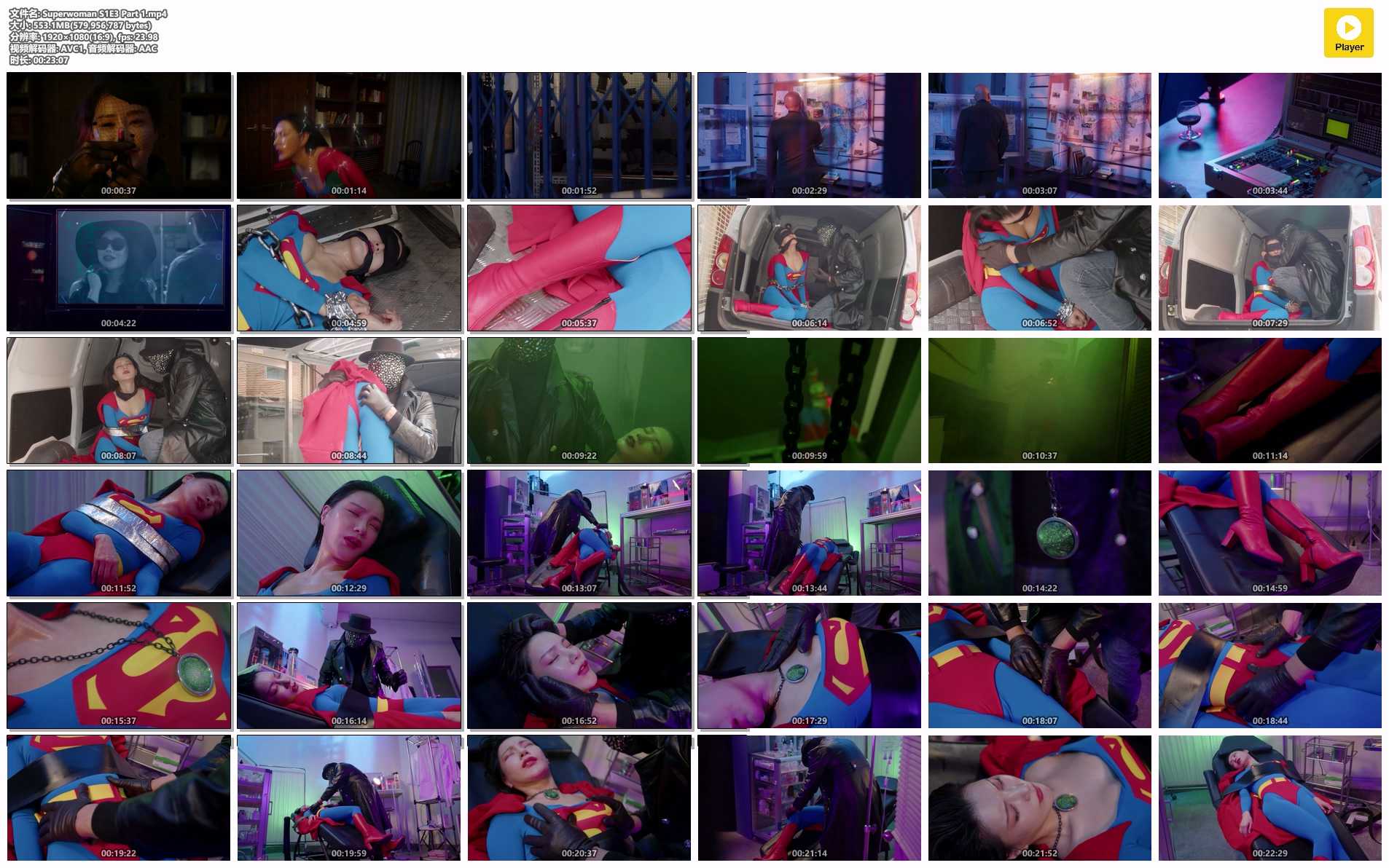 Superwoman S1E3 Part 1.jpg