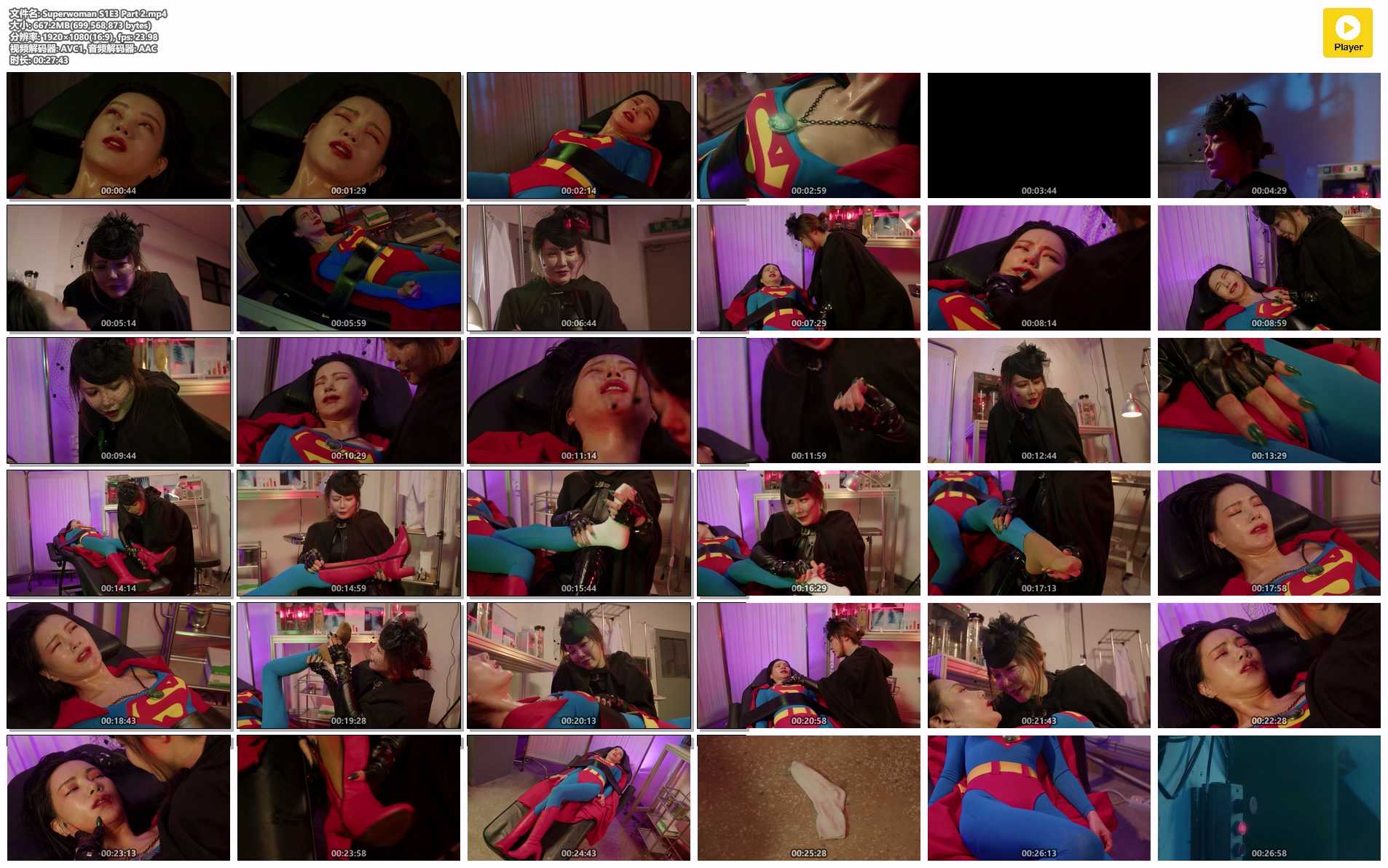 Superwoman S1E3 Part 2.jpg