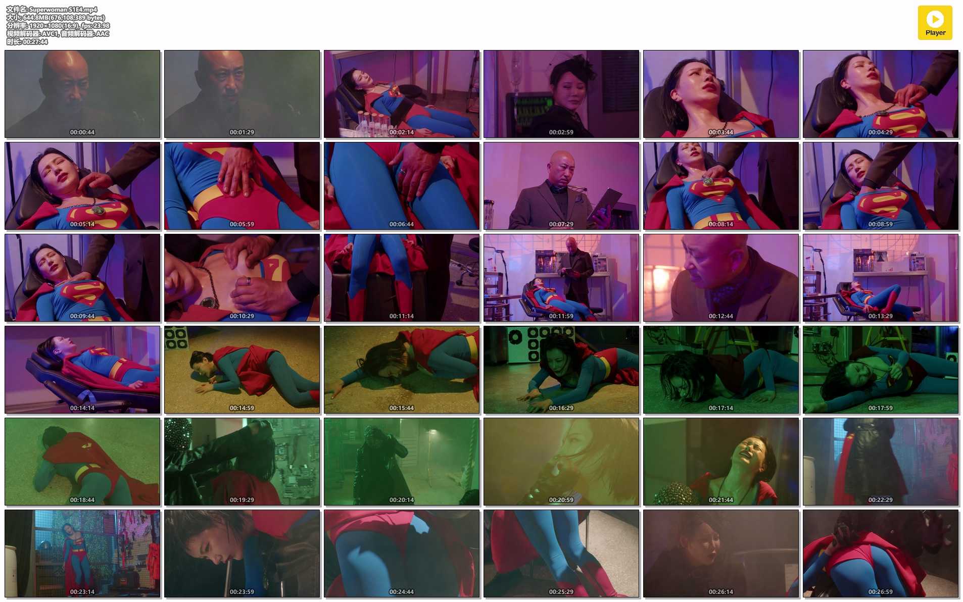 Superwoman S1E4.jpg