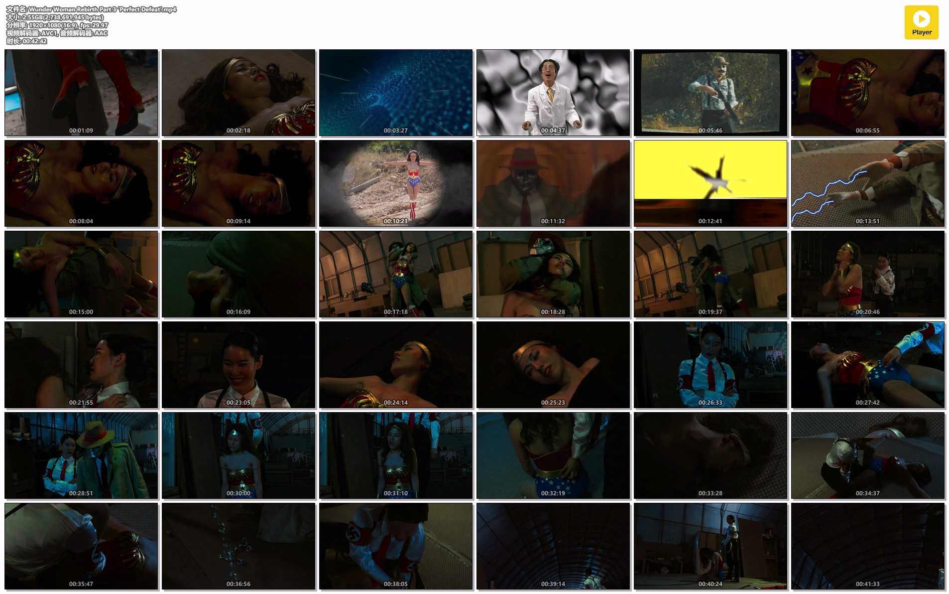 Wunder Woman Rebirth Part 3 ‘Perfect Defeat’.jpg