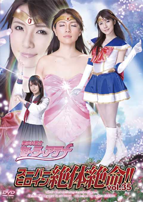 THZ-35.jpg
