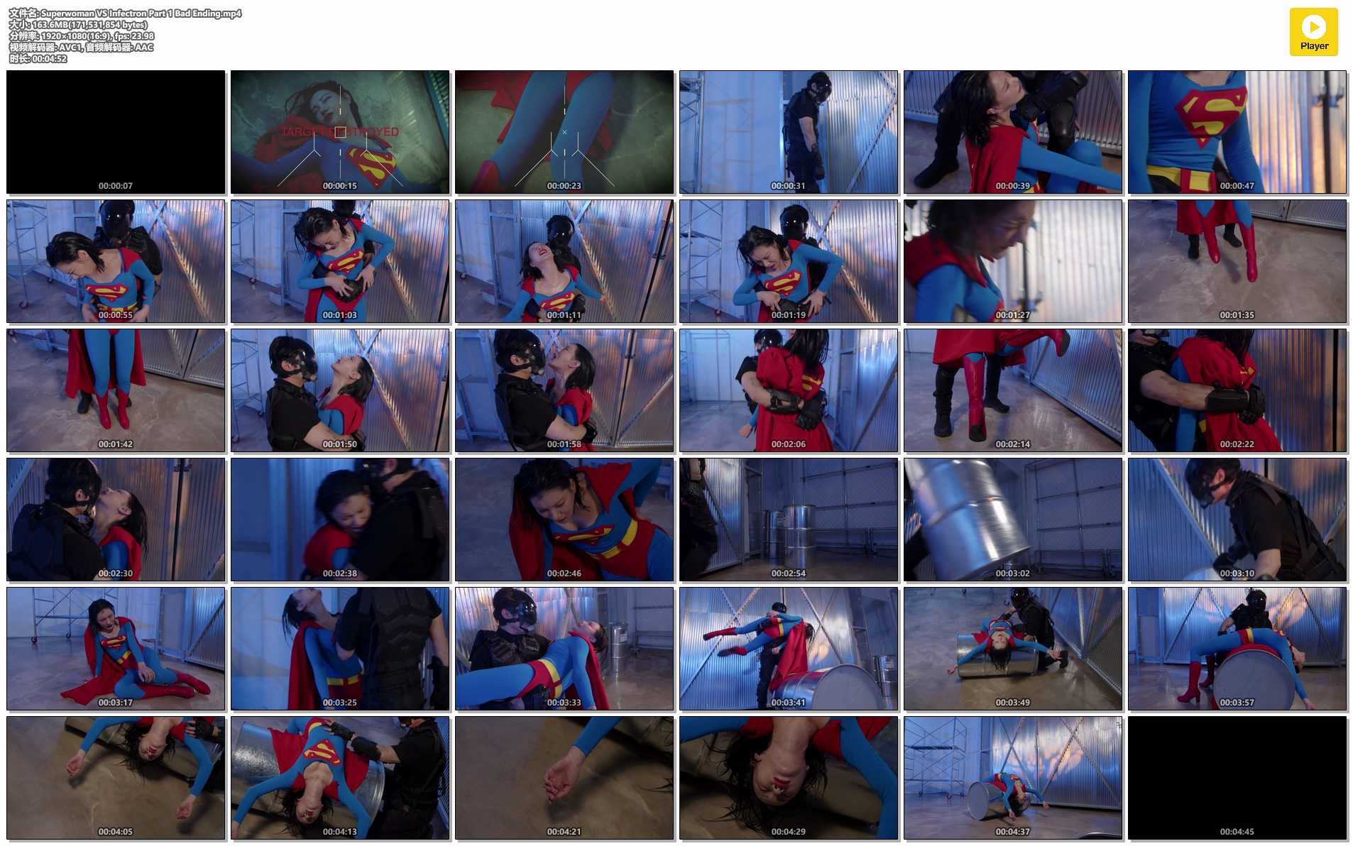 Superwoman VS Infectron Part 1 Bad Ending.jpg