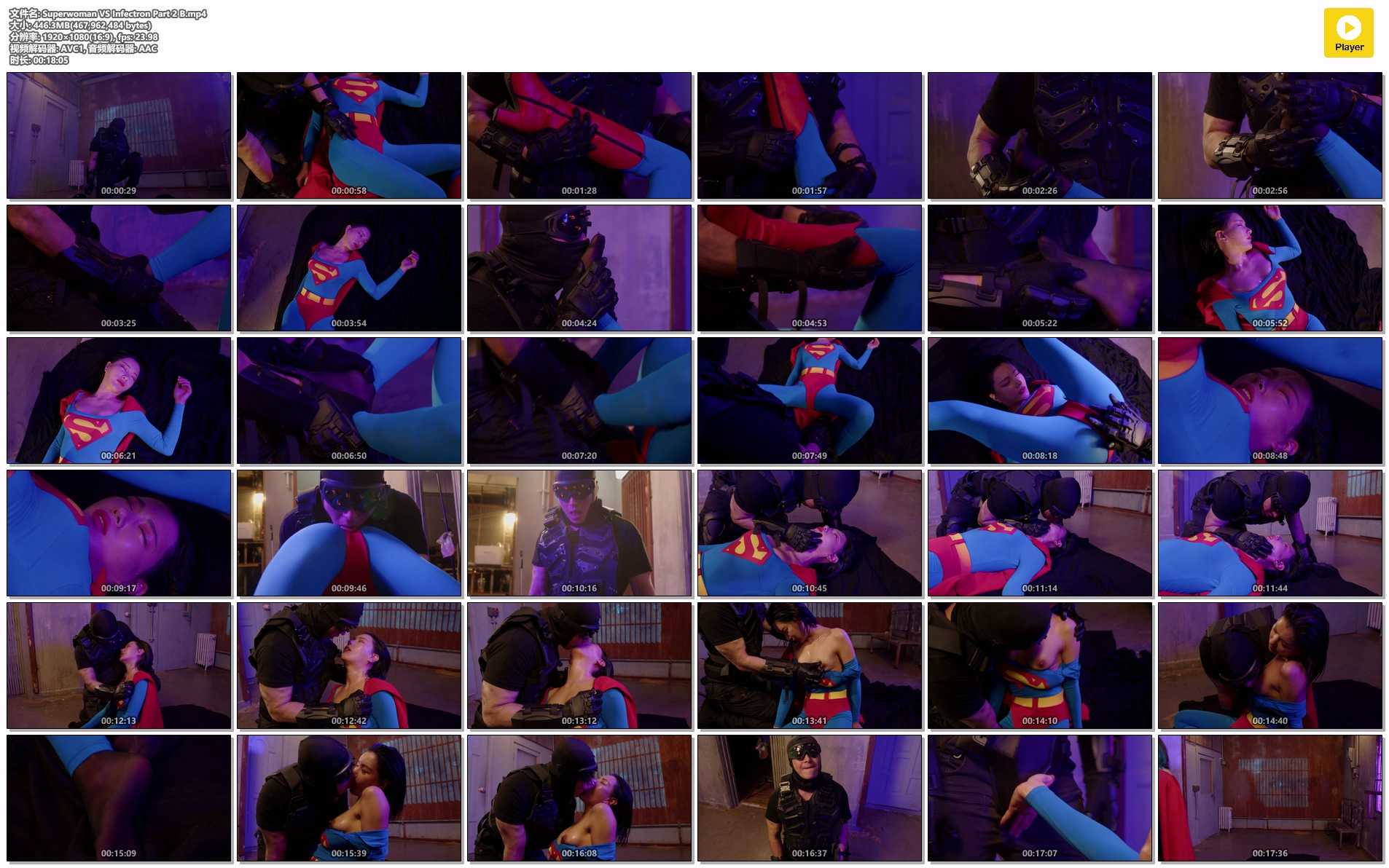 Superwoman VS Infectron Part 2 B.jpg