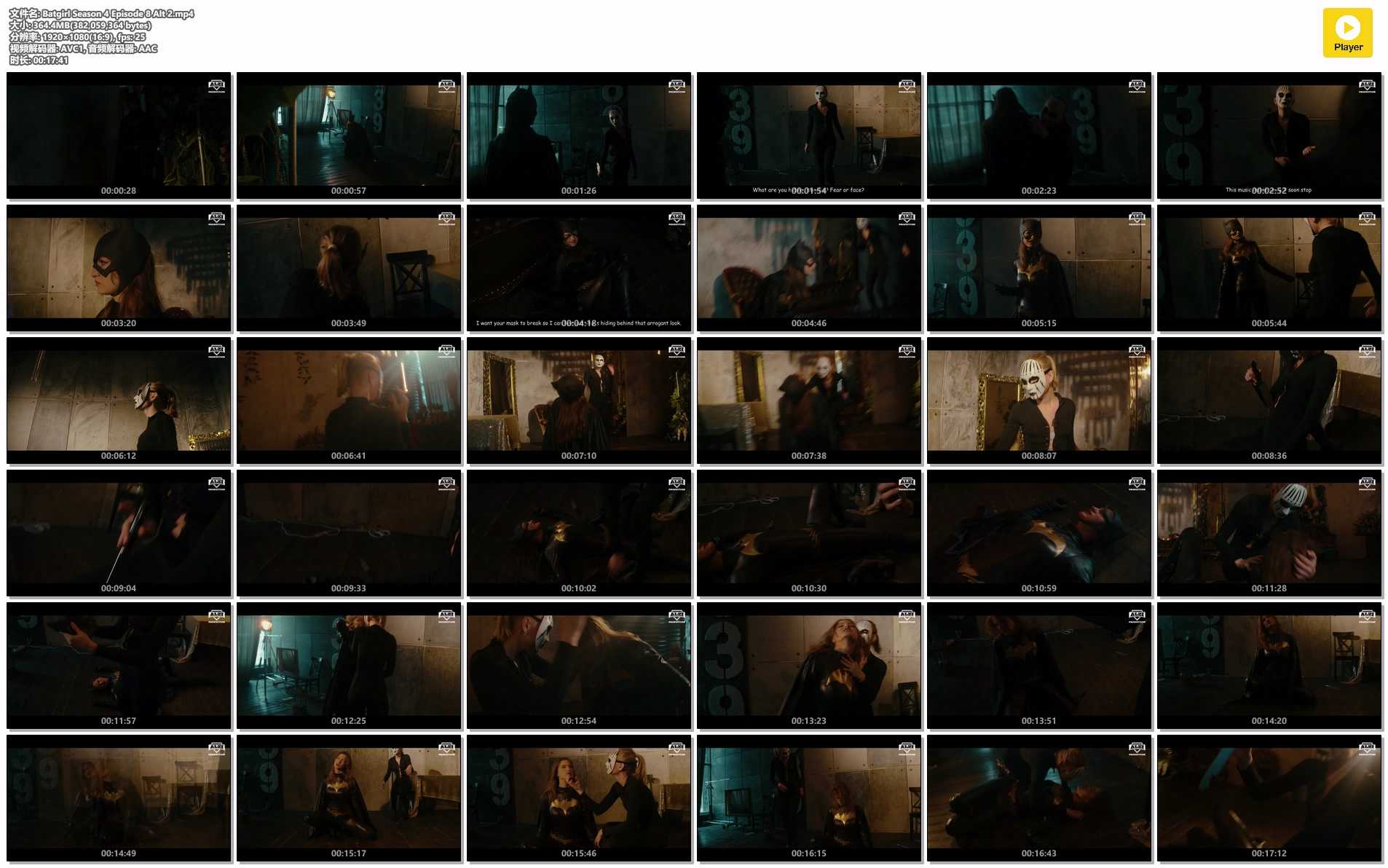 Batgirl Season 4 Episode 8 Alt 2.jpg