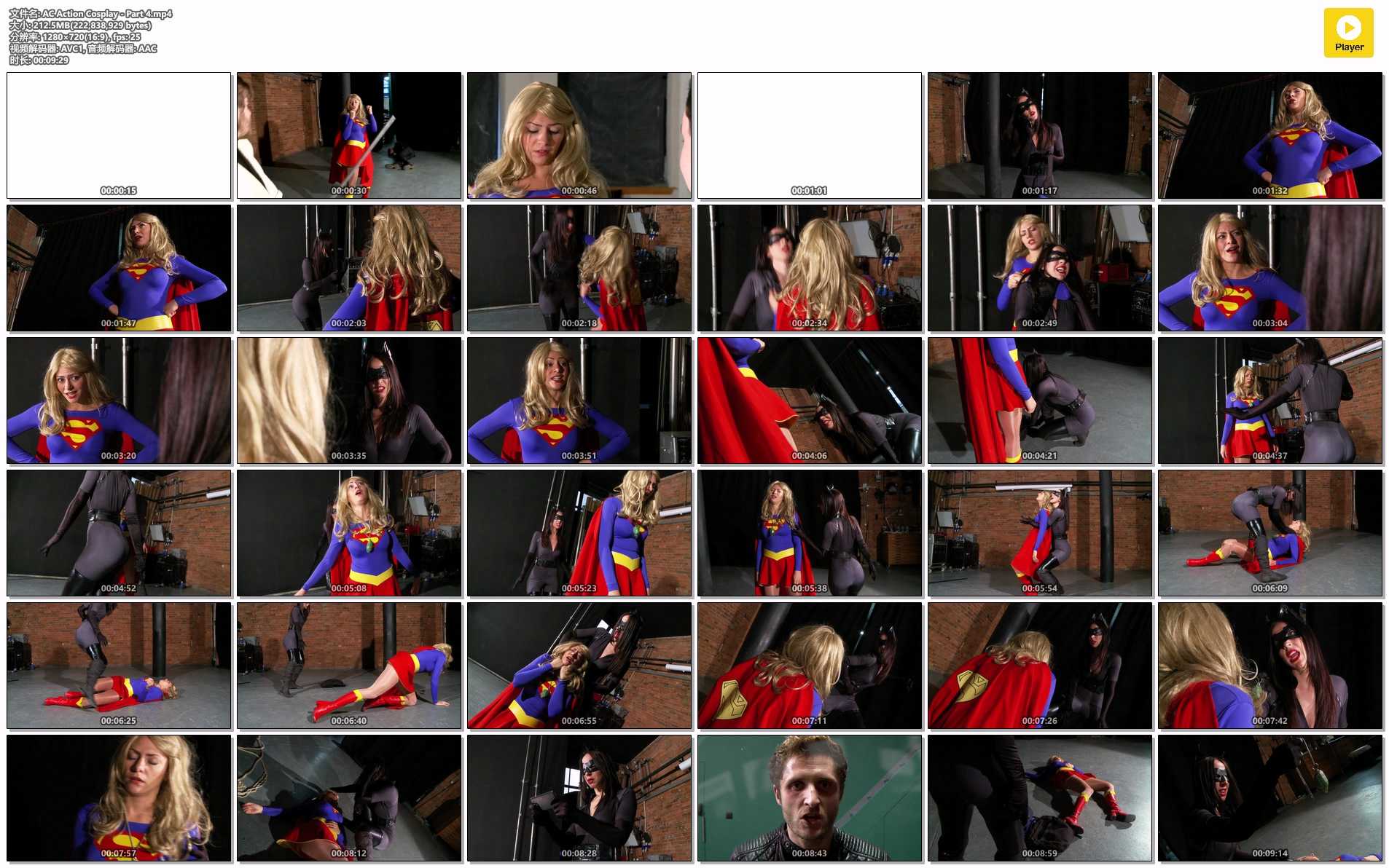 AC Action Cosplay - Part 4.jpg