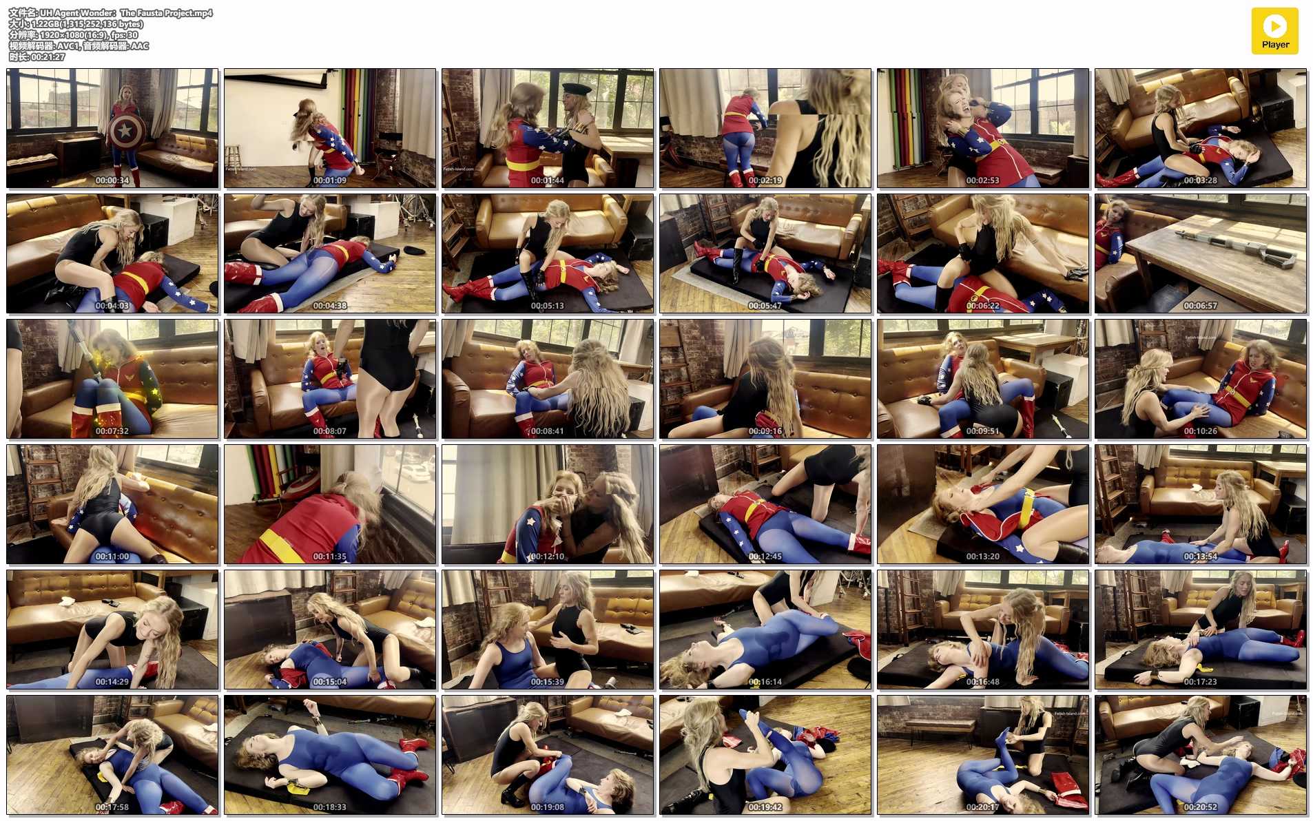 UH Agent Wonder：The Fausta Project.jpg