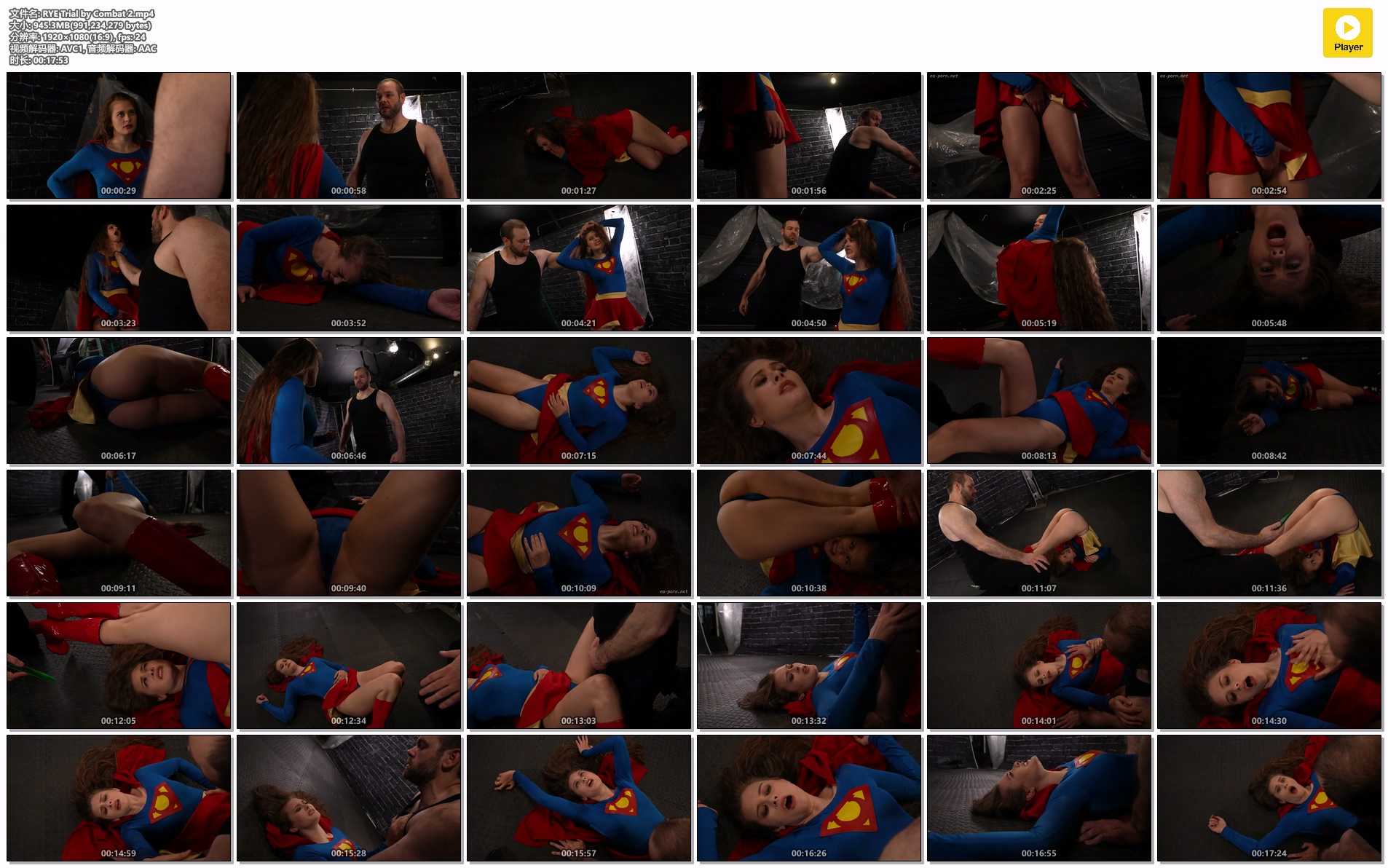 RYE Trial by Combat 2.jpg