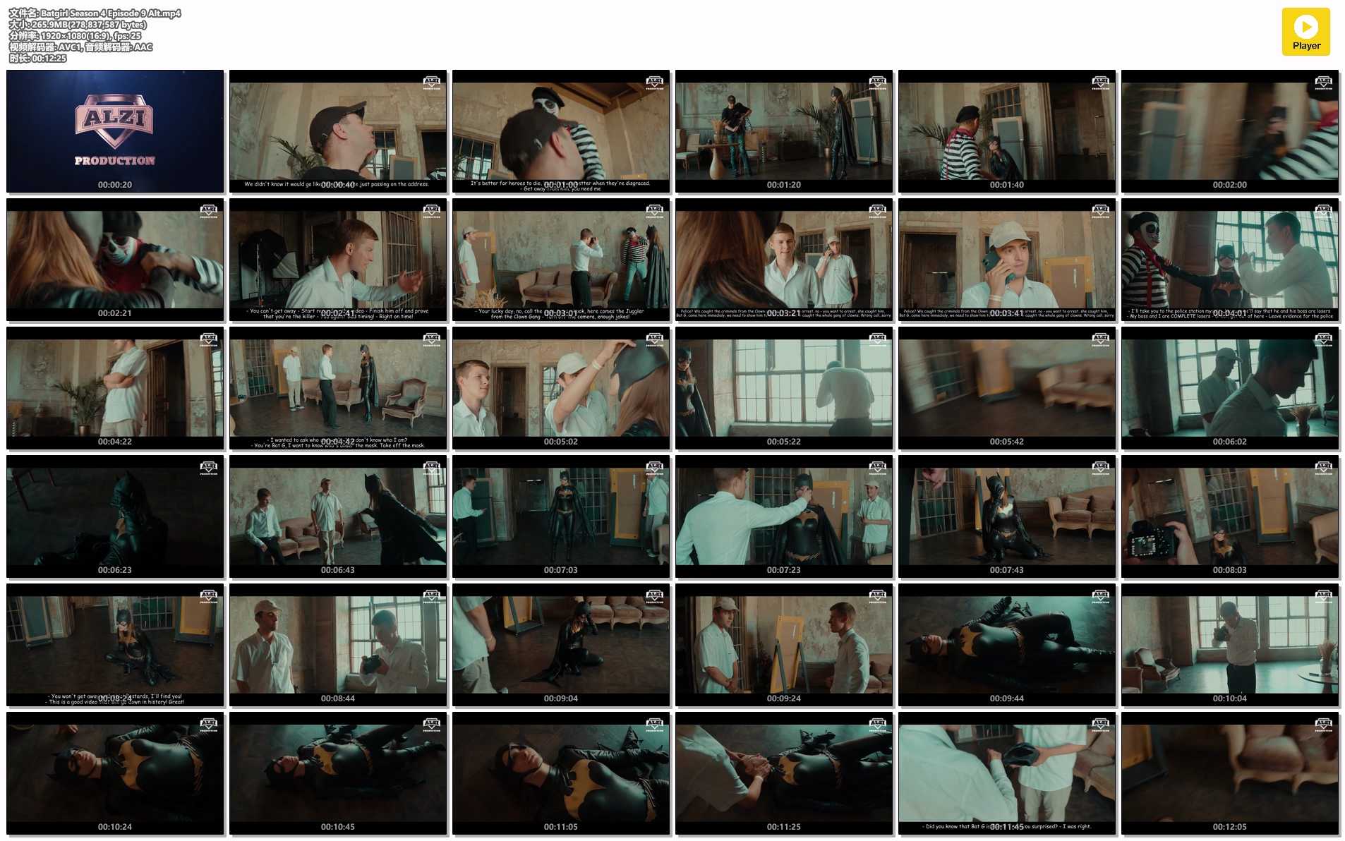 Batgirl Season 4 Episode 9 Alt.jpg