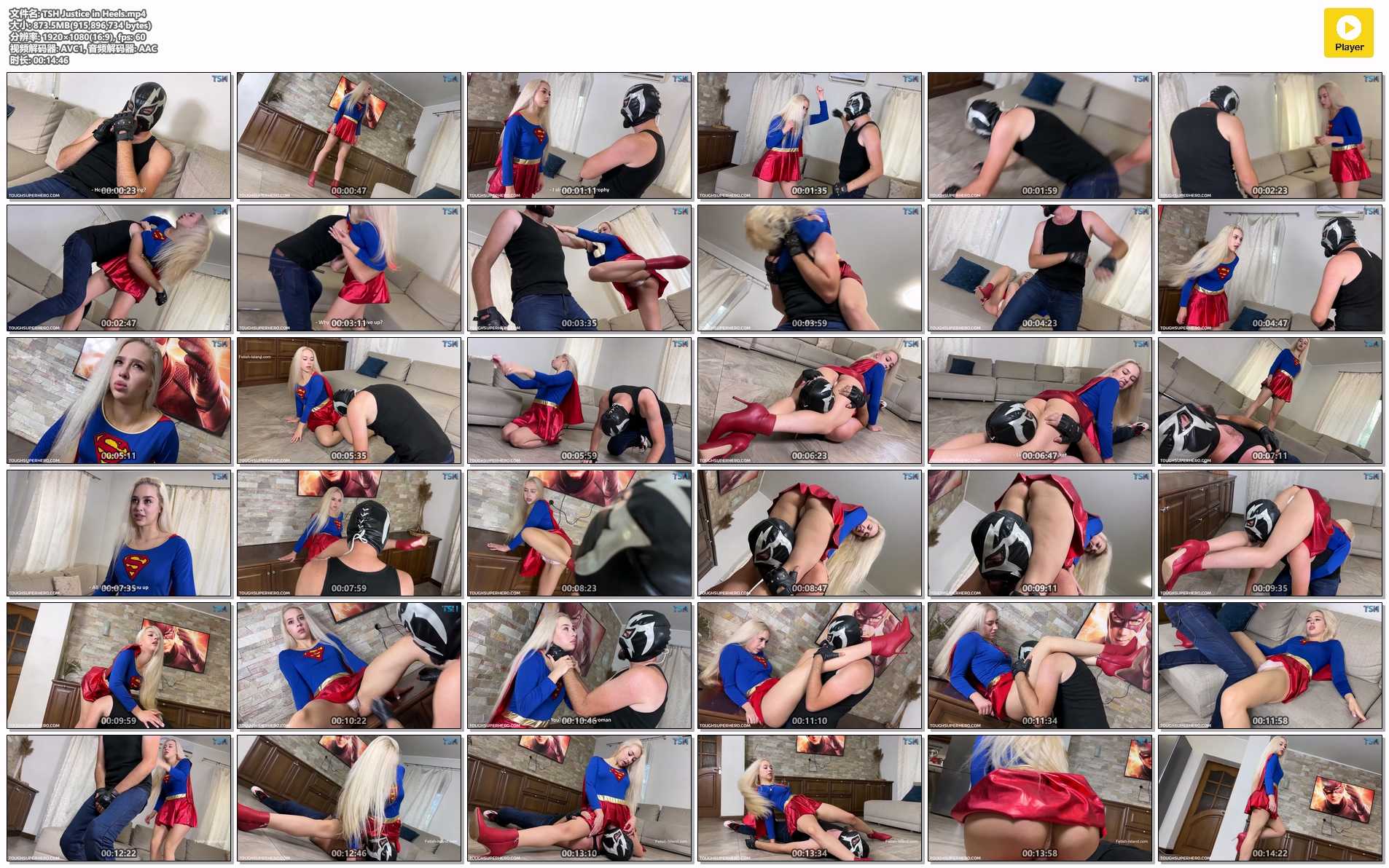 TSH Justice in Heels.jpg