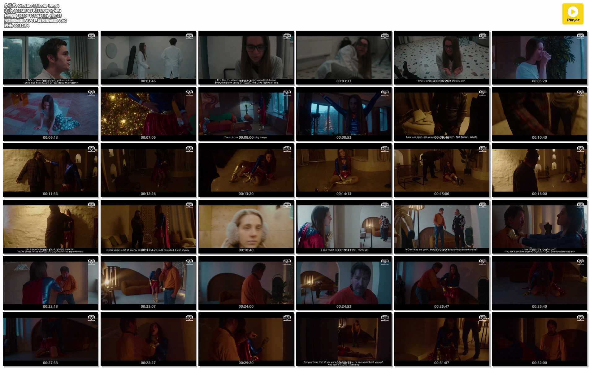 StarLine Episode 1.jpg