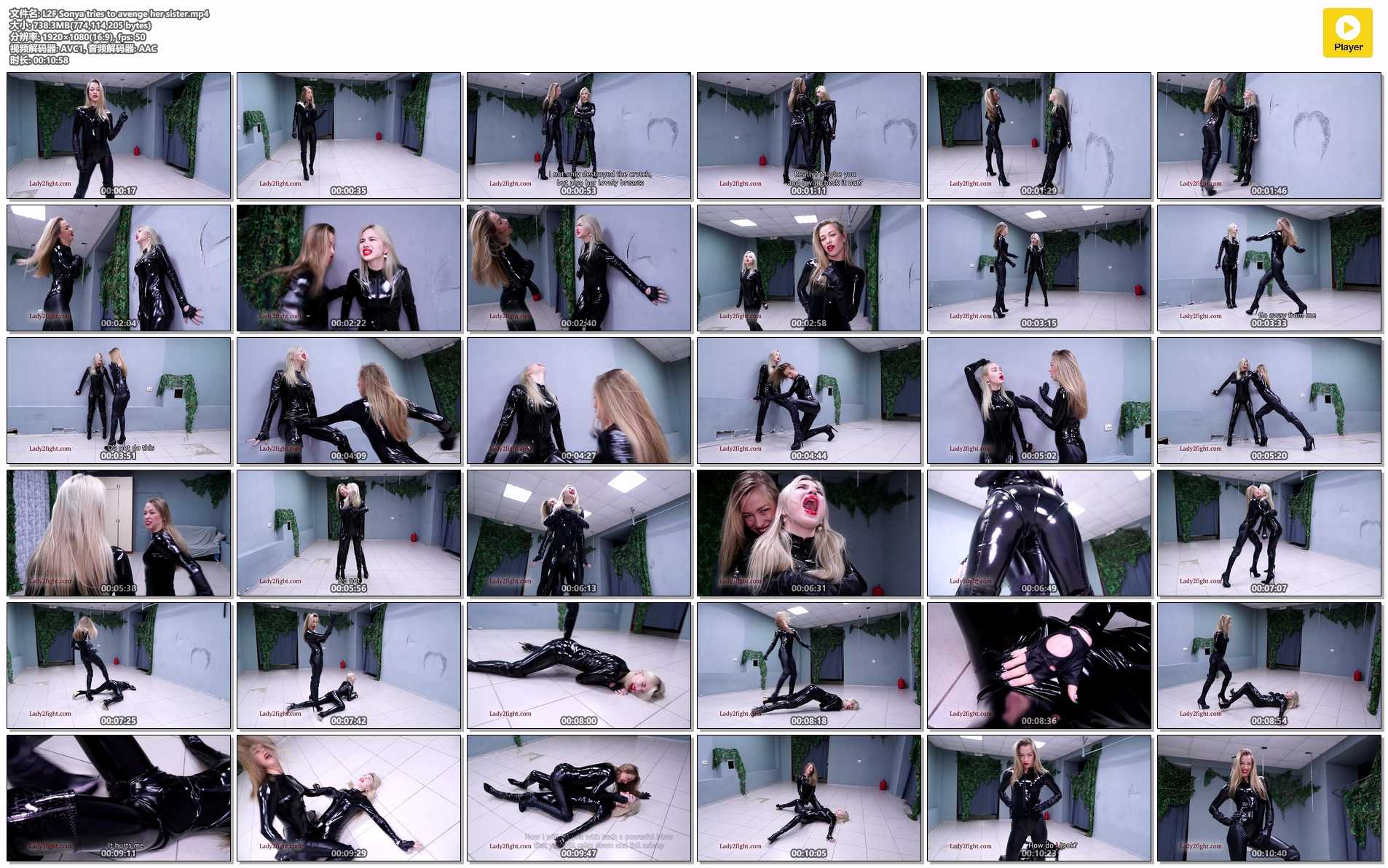 L2F Sonya tries to avenge her sister.jpg