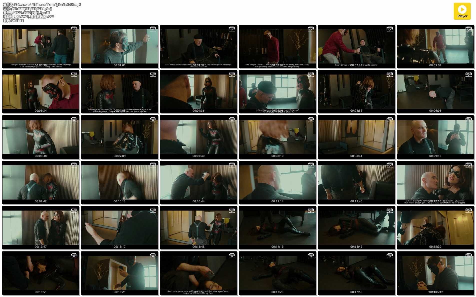 Batwoman：Tailor and Lens Episode 4 Alt.jpg