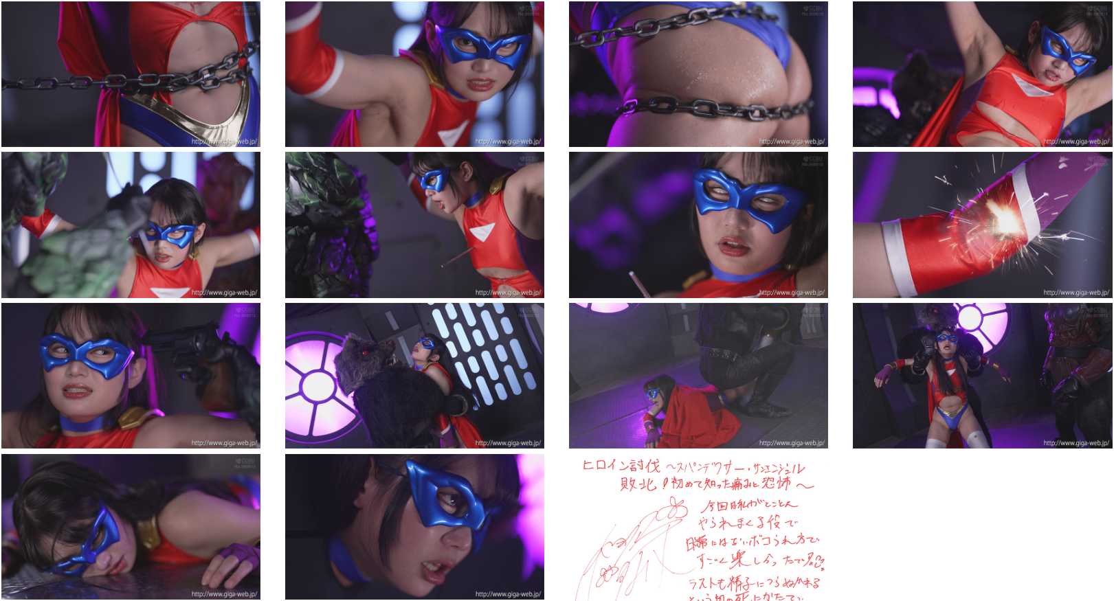 QQ20260713-174727.png