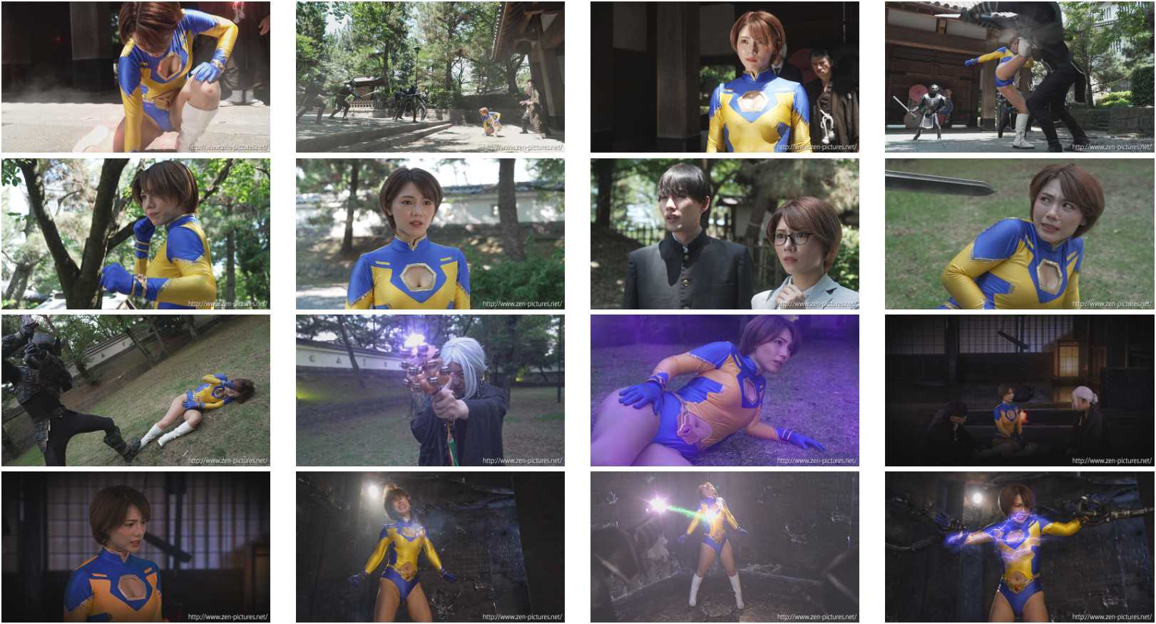 QQ20260814-152510.png