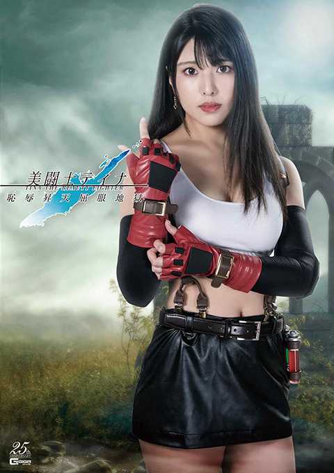 GHMT-22.jpg