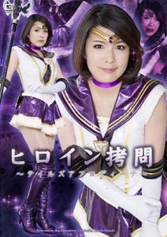 GIRO-66 テイルズアフロディーテ