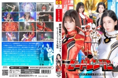 ZENP-03 獣神戦隊ビートレンジャー ビートフェニックス征伐