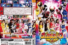 ZARD-90 聖宝戦隊 ジュエルファイブ【後編】