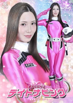 SPSD-96 愛のヒロインデイトナピンクＶＳ童貞怪人レイヤード