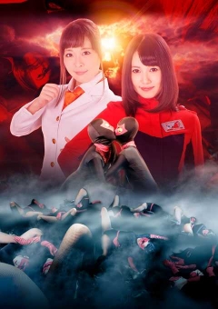 GHKO-47 女戦闘員陥落精神支配 -tranquilo-