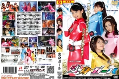 ZMPD-03 変身ガール