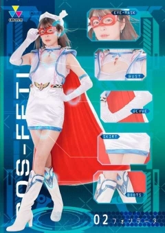 CSFT-02 コスフェチ02 フォンテーヌ