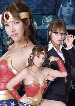 GXXD-87 ヒロイン脱出陥落遊戯　ワンダーレディー