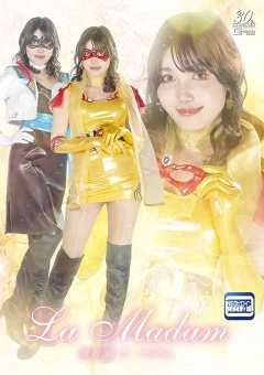 SPSE-07 煌仮面ラ・マダム