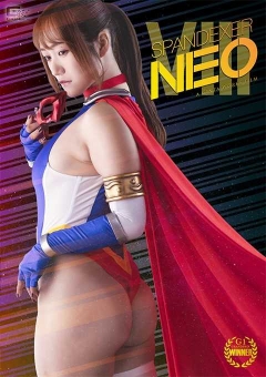 SPSE-75 スパンデクサー・ネオ8 コスモエンジェルと奇跡の代償