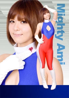 GATE-40 ネイキッドヒロイン40　Phase：40_マイティーアミー編