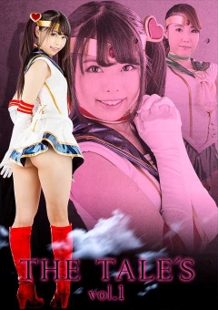 GTRL-49 THE TALE’S Vol.1