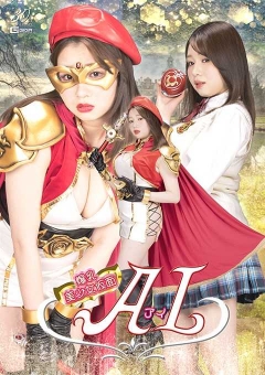 SPSD-71 爆乳美少女仮面AI